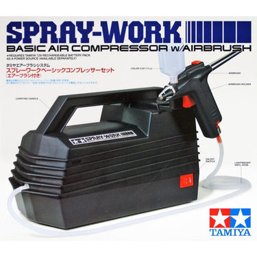 Tamiya 74520 Airbrush and Compressor